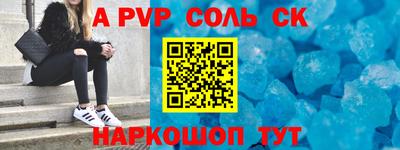 гашиш Моздок