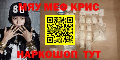 гашиш Моздок