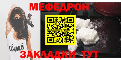 дживик Можга