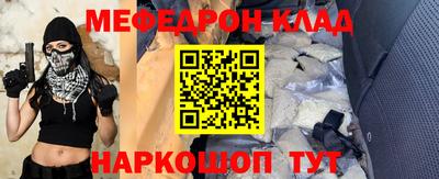 дживик Можга