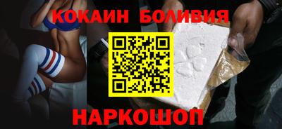 стаф Можайск