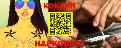 дживик Можга