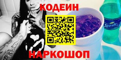 гашиш Моздок
