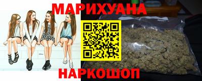 стаф Можайск