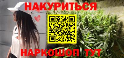 стаф Можайск
