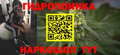 гашиш Моздок