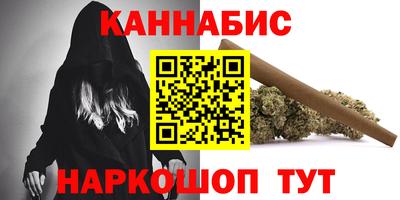 стаф Можайск