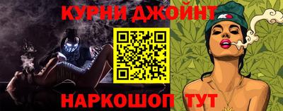 стаф Можайск