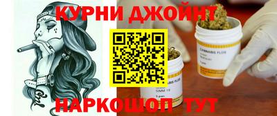 гашиш Моздок