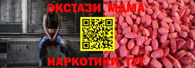 гашиш Моздок