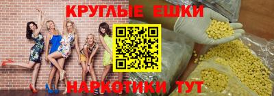 гашиш Моздок