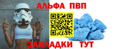 гашиш Моздок