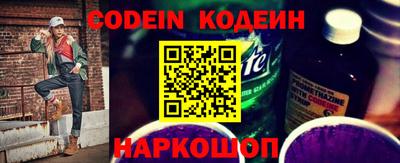 дживик Можга
