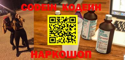 гашиш Моздок