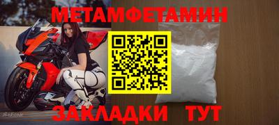 гашиш Моздок