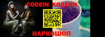 дживик Можга
