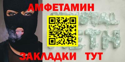 гашиш Моздок