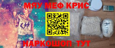 дживик Можга