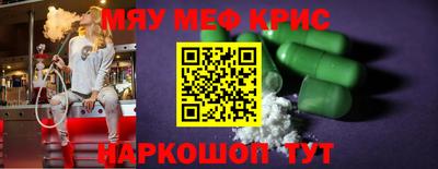 дживик Можга
