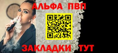 гашиш Моздок