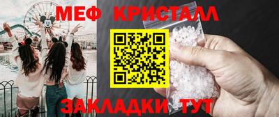 гашиш Моздок